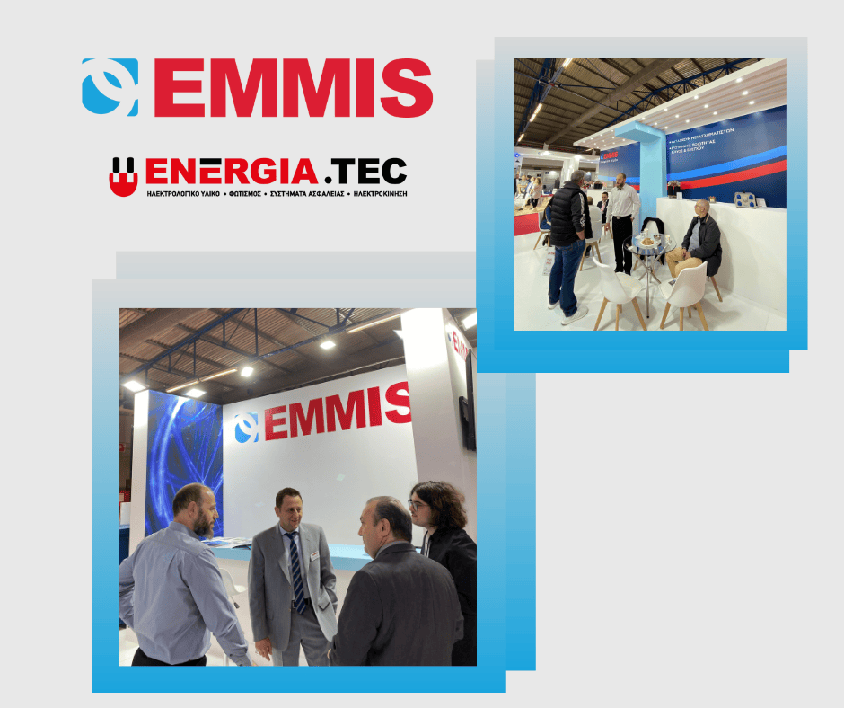 Συμμετοχή της EMMIS στην 4η διεθνή έκθεση ENERGIA.TEC