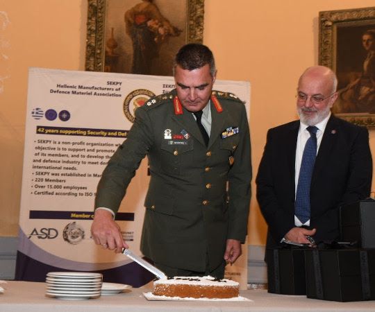 Ετήσια Εκδήλωση ΣΕΚΠΥ 2025