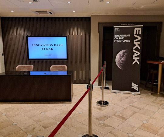 Η EMMIS στα ELKAK Innovation Days