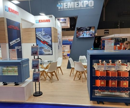 The participation of EMMIS in EUROPORT 2023