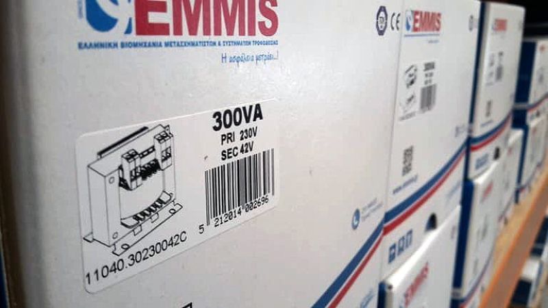 Οι Μετασχηματιστές EMMIS με Barcode